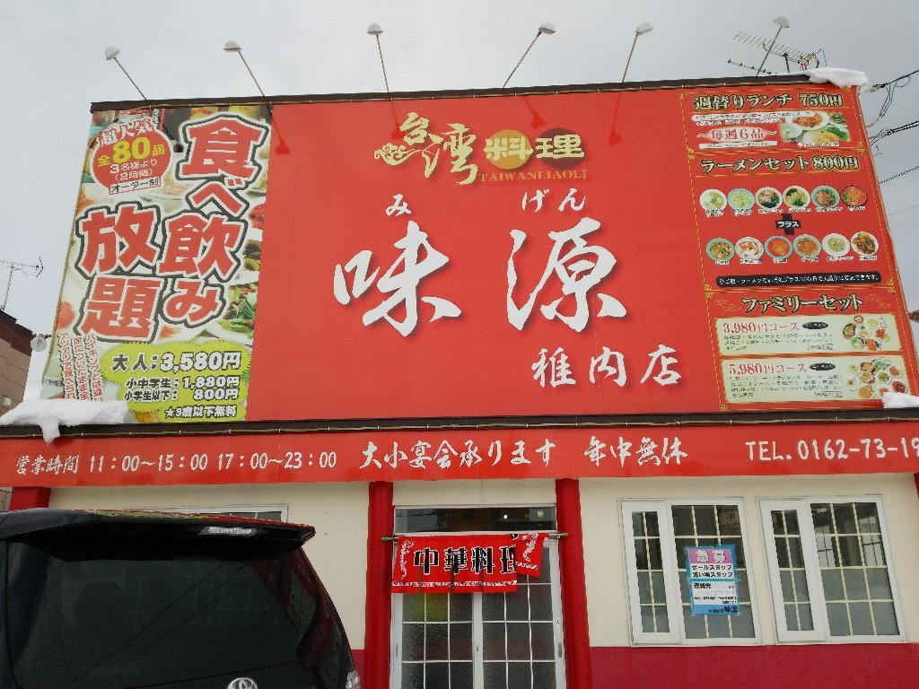 b0128821_05574045.jpg