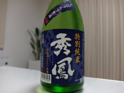 f0128821_22265765.jpg