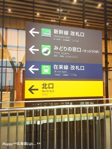 a0337860_20544418.jpeg