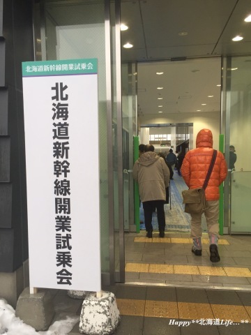 a0337860_20553892.jpeg