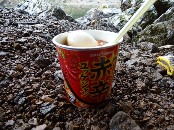 c0245666_2125670.jpg