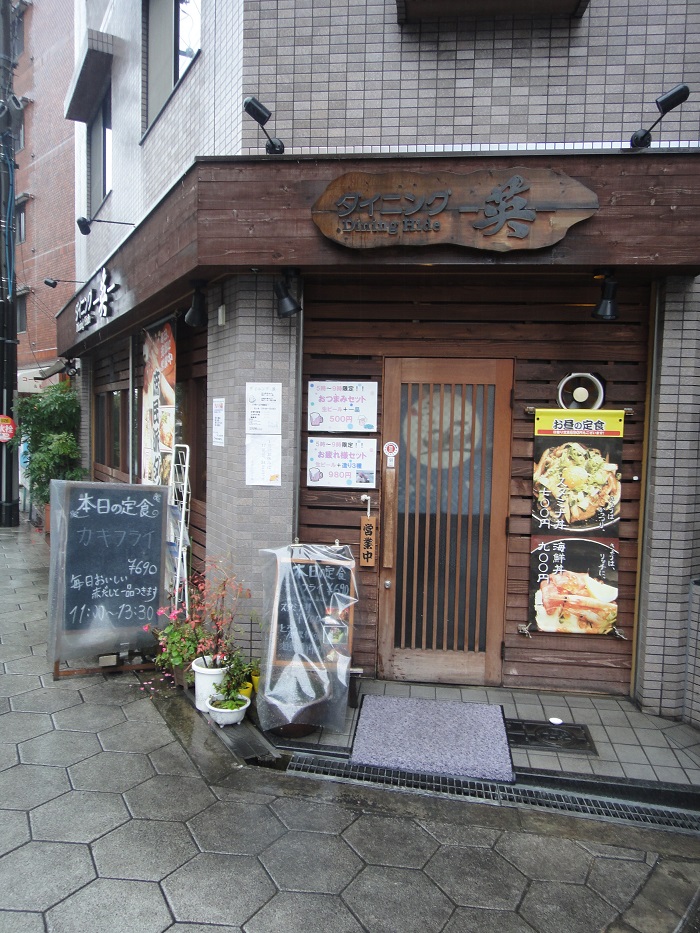 f0238779_851290.jpg