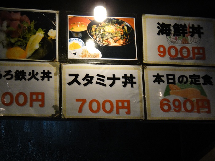 f0238779_851543.jpg