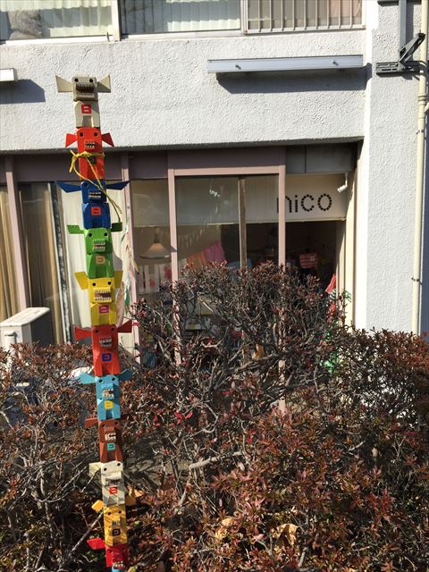 f0167281_11552186.jpg