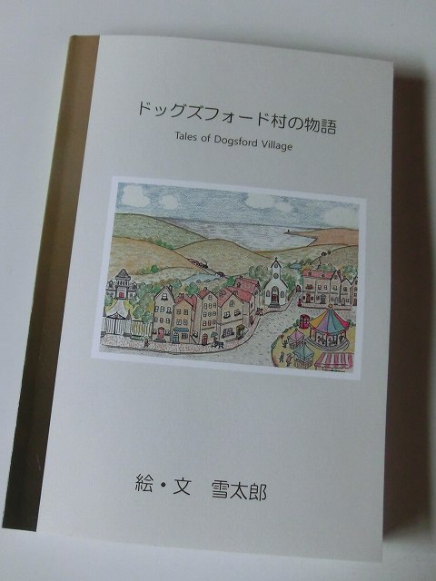 e0123587_21563643.jpg
