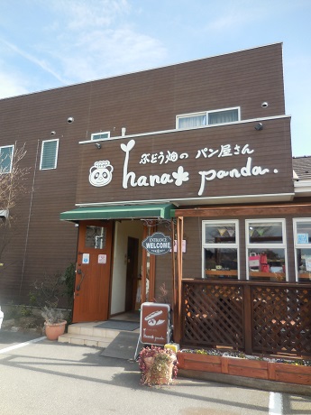 c0229312_16243343.jpg