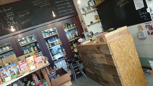 e0091322_1648129.jpg
