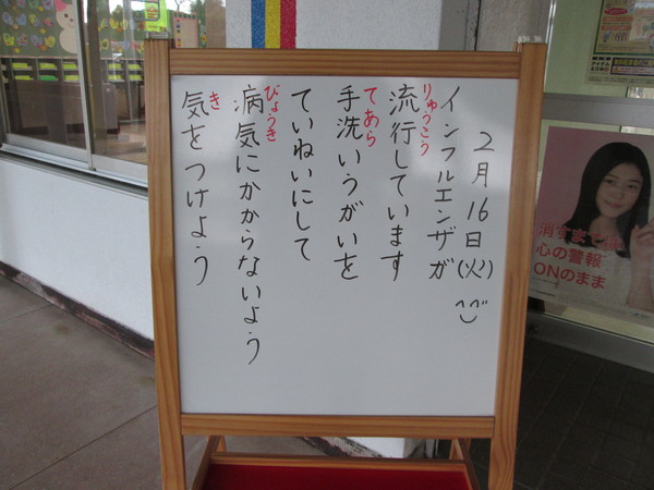 c0157030_1359645.jpg