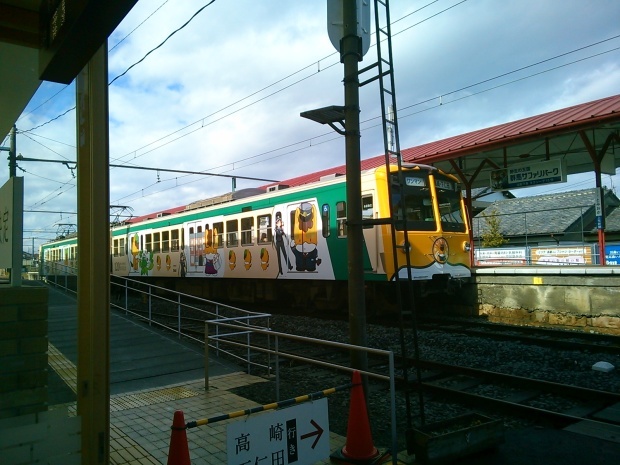 d0107938_09434276.jpg