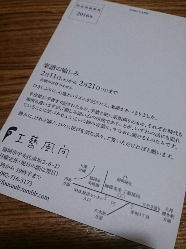 a0164657_22344323.jpg