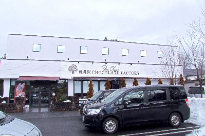 e0088260_17443619.jpg