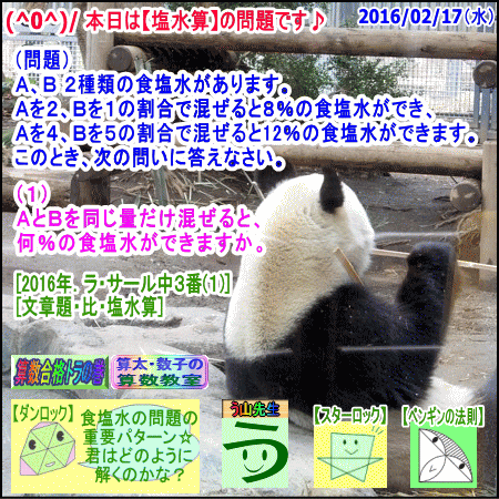a0043204_3333485.gif