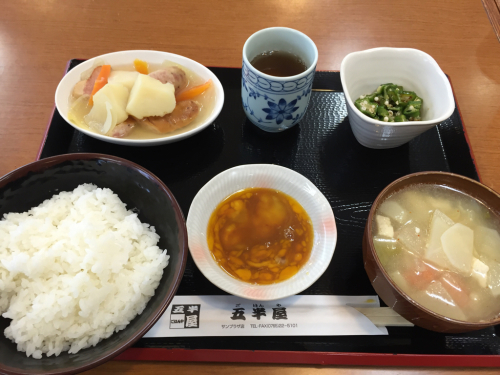 a0026413_19294049.jpg
