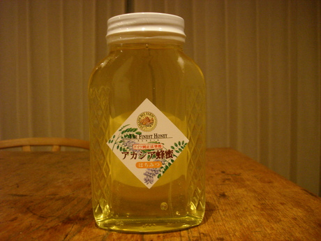 d0250123_2143995.jpg