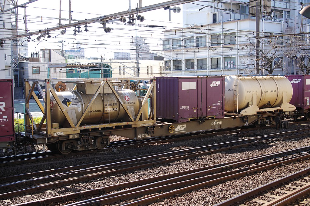 f0203926_22331632.jpg