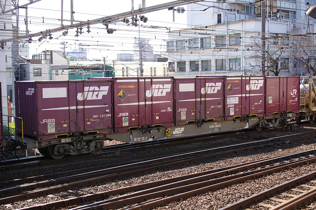 f0203926_22355829.jpg