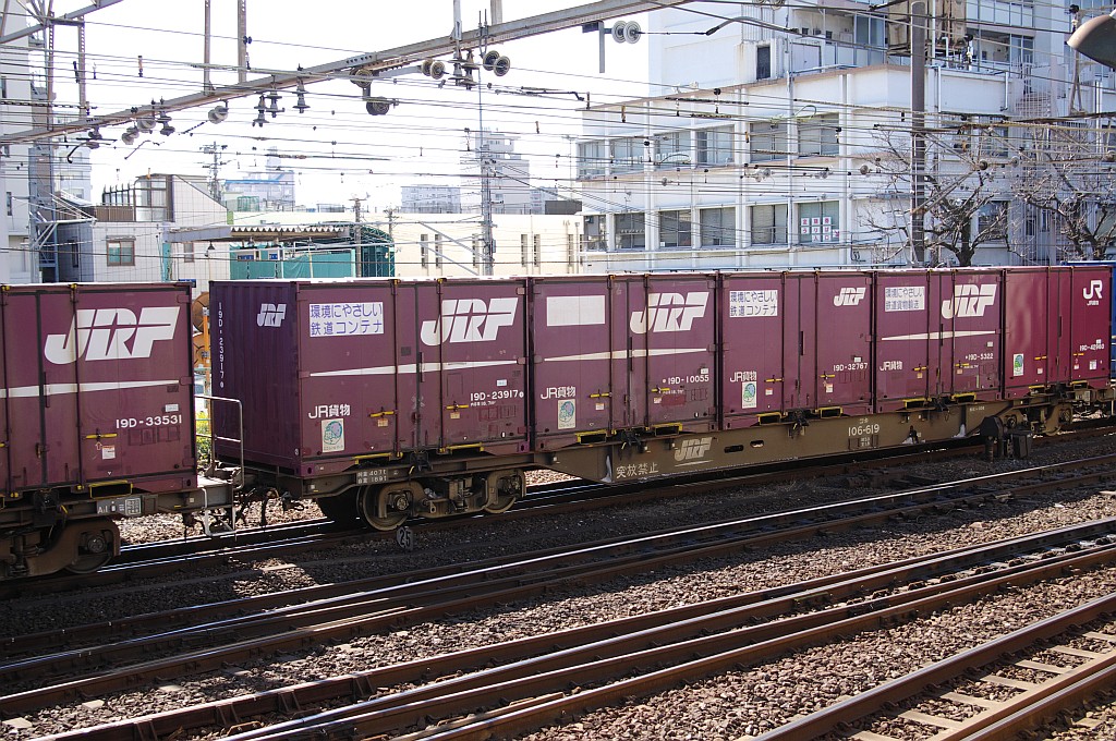 f0203926_22423959.jpg
