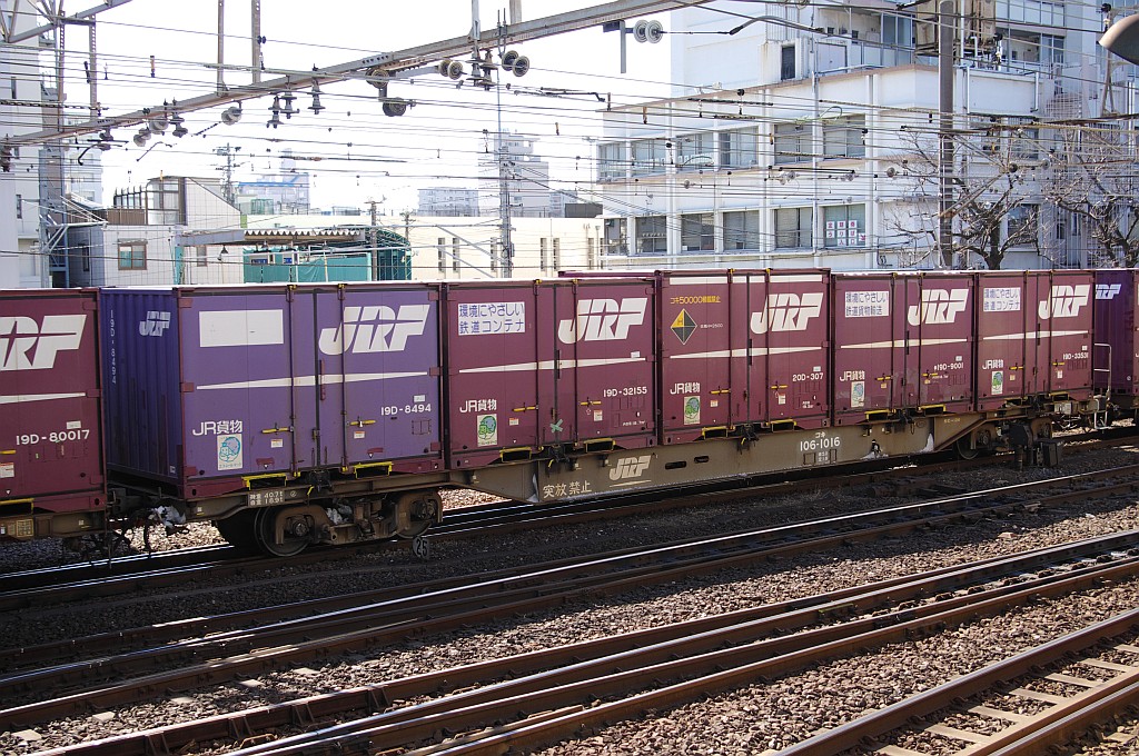 f0203926_22425756.jpg