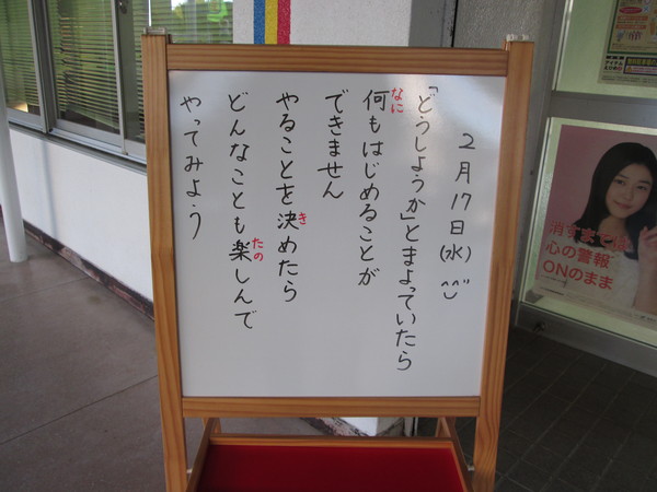 c0157030_13325640.jpg
