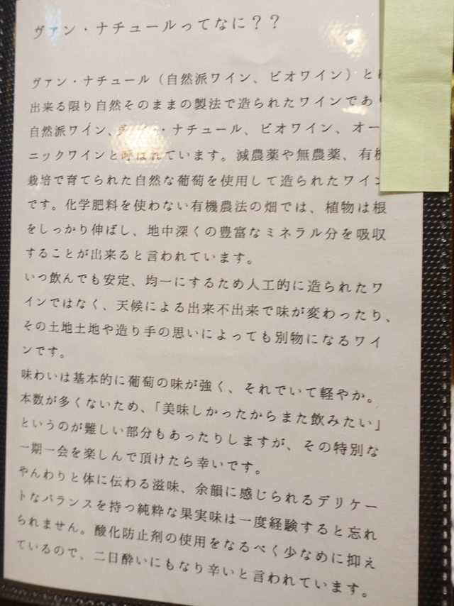 e0130381_1019126.jpg