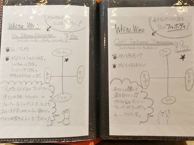 e0130381_10191493.jpg