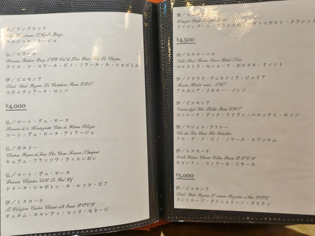 e0130381_1020627.jpg