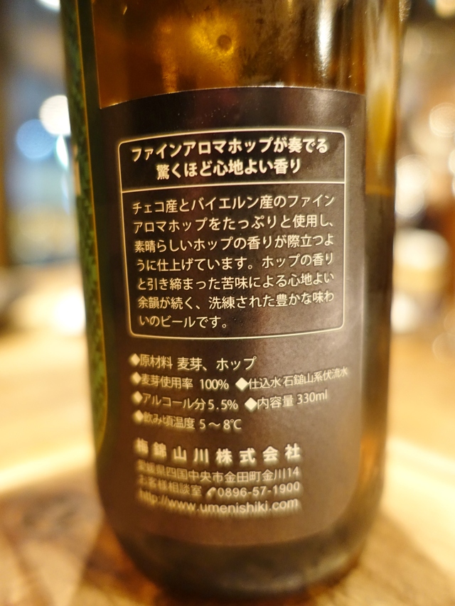 e0130381_1031361.jpg