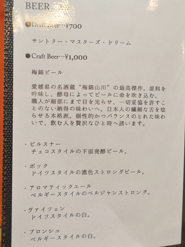 e0130381_1035011.jpg