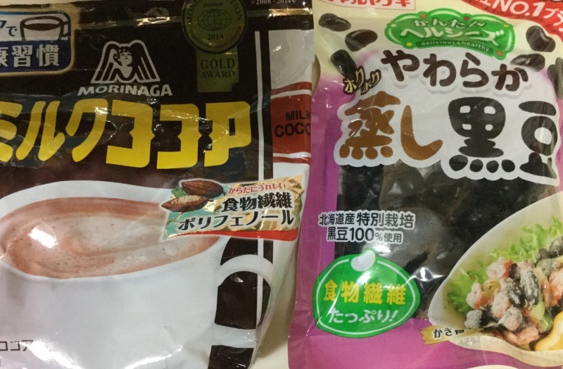 a0027290_18562525.jpeg
