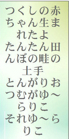 f0231709_1853298.gif