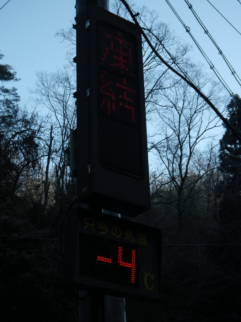 c0189724_1752850.jpg