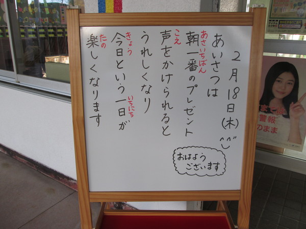 c0157030_14473232.jpg