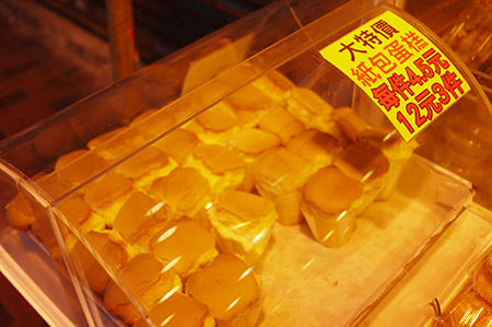 b0035734_21102945.jpg