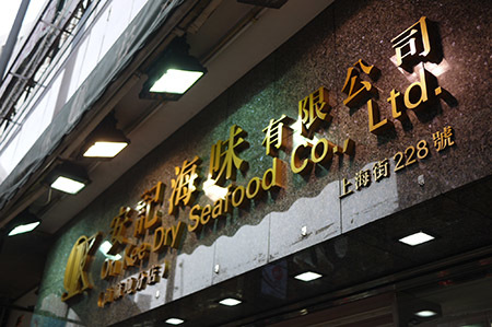 b0035734_21140643.jpg
