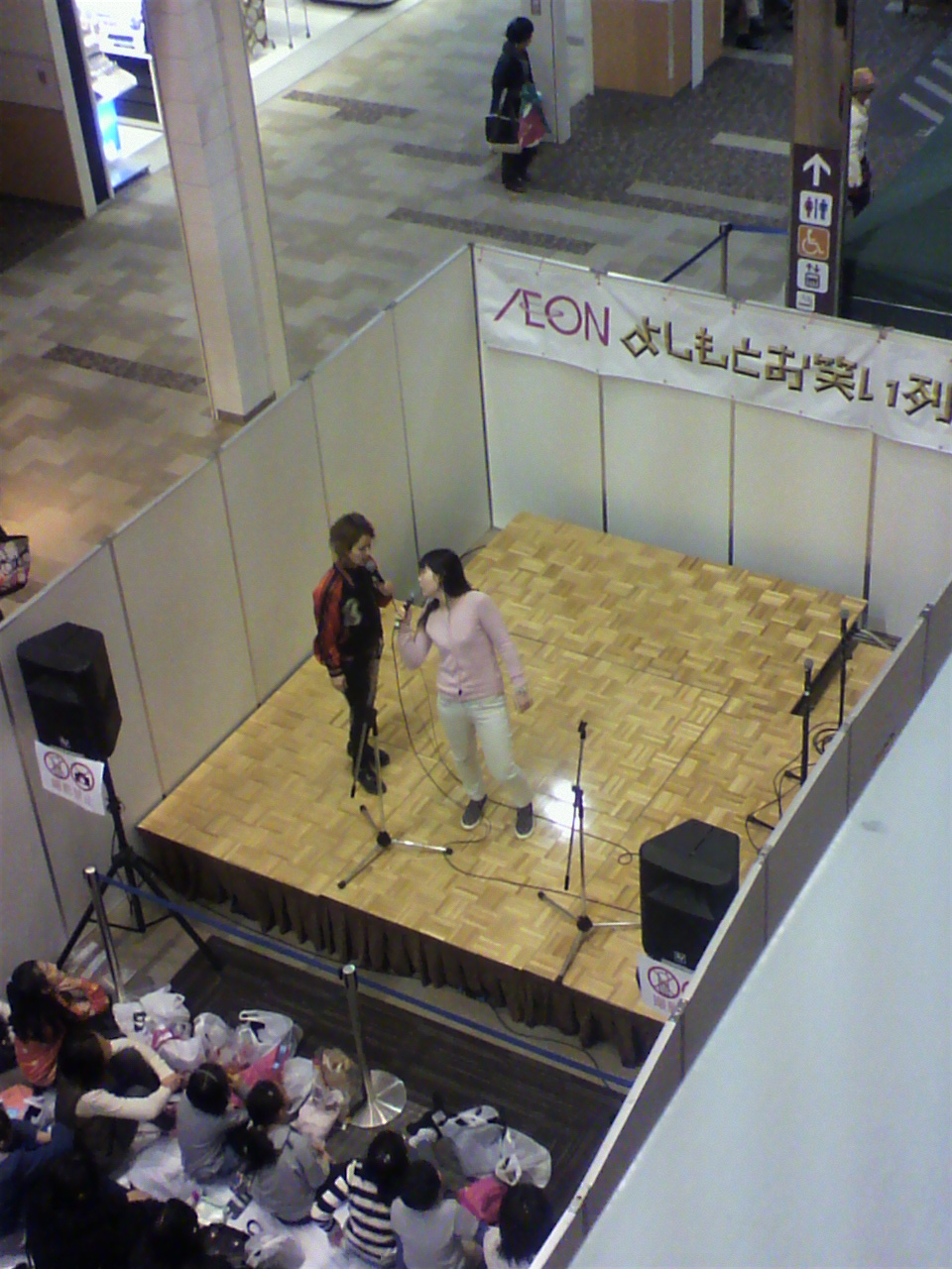 a0235137_9393330.jpg
