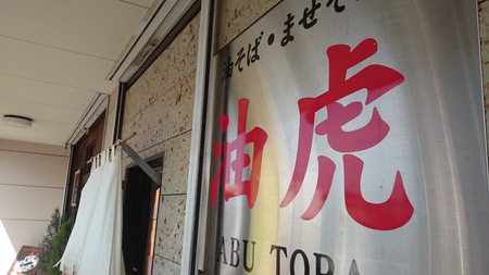 e0201354_2242636.jpg
