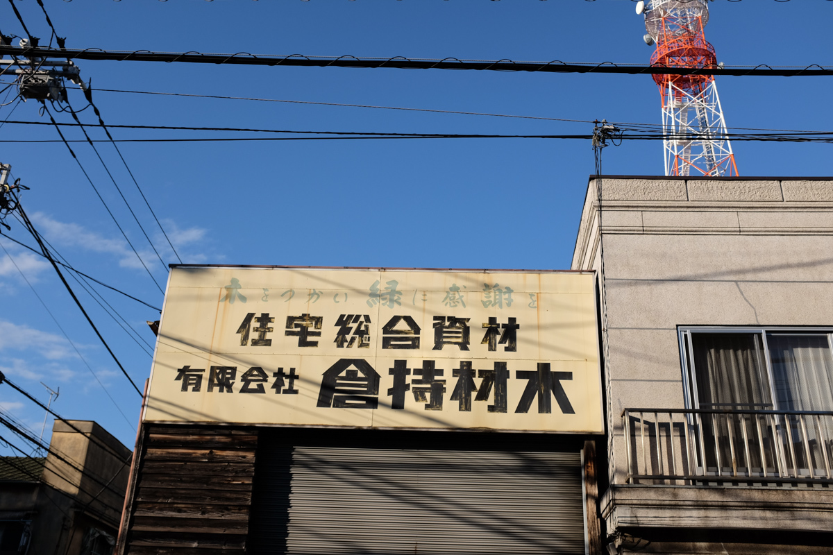 c0084666_07513523.jpg
