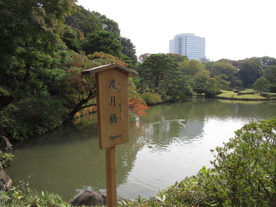 b0209886_14262662.jpg