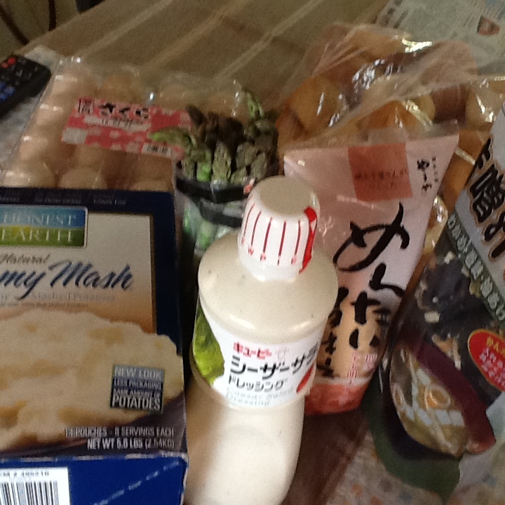 b0330288_18331288.jpeg