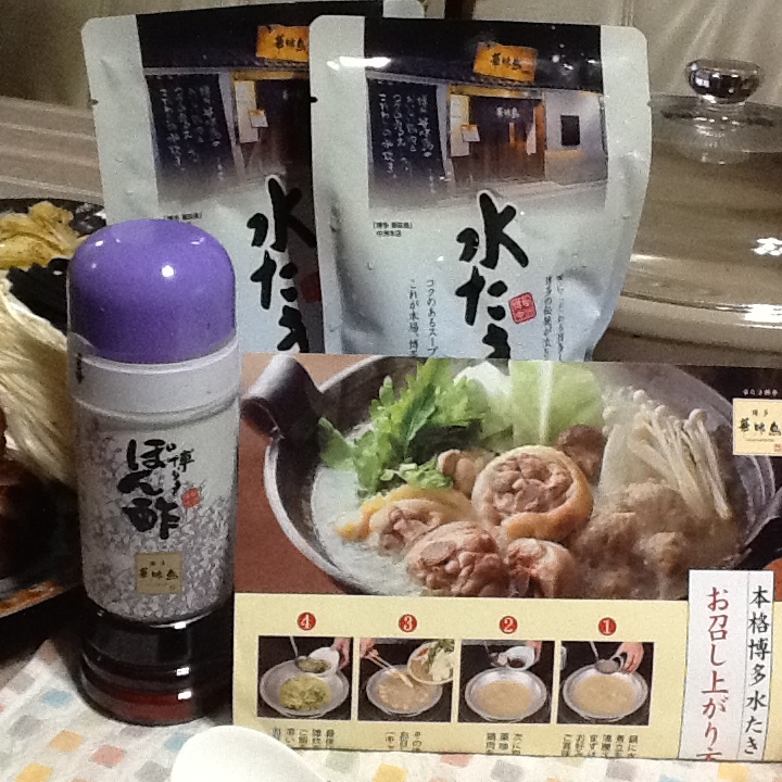 b0330288_18350872.jpeg