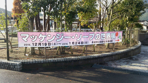 f0178806_18495461.jpg