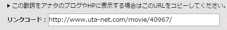 f0231709_12374915.gif