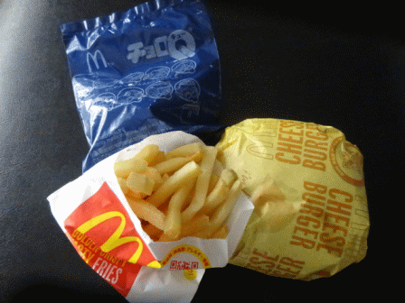 b0017215_18193844.gif