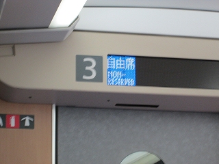 d0140422_21144074.jpg