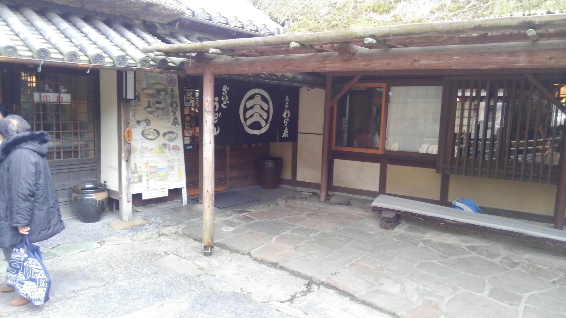 f0111128_00342840.jpg