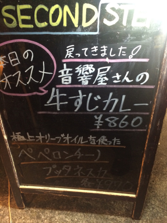 b0018242_20293325.jpg