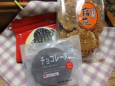 b0118850_12080946.jpg
