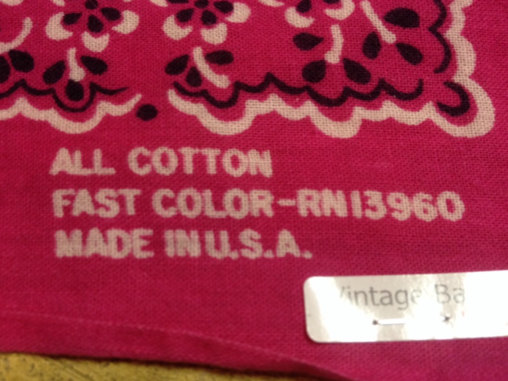 c0078587_1541497.jpg
