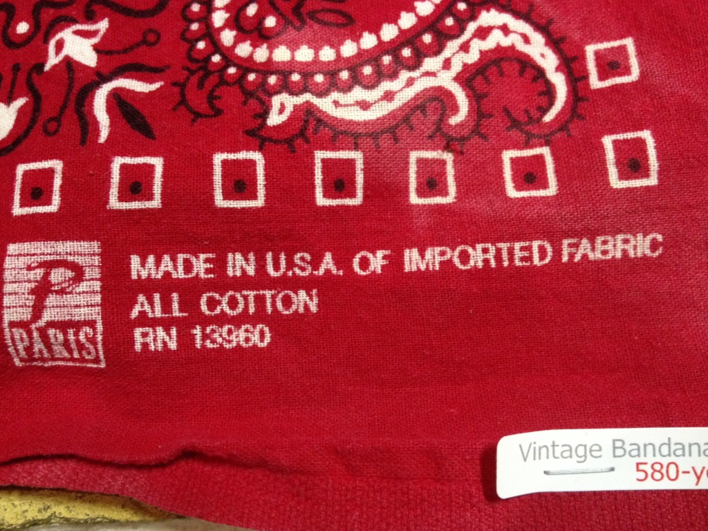 c0078587_1543262.jpg