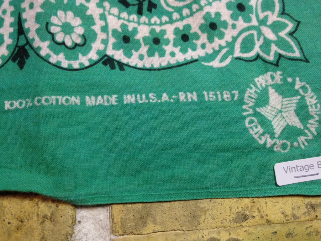 c0078587_1572292.jpg